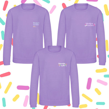 Siwmper Blodyn tatws/Blwmin lyfli/Dyma'r dyddie da- sweatshirts-ani-bendod