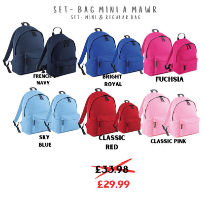 Bagiau 'Y Fferm'- personalised embroided farm backpack/rucksack/school bag ani-bendod